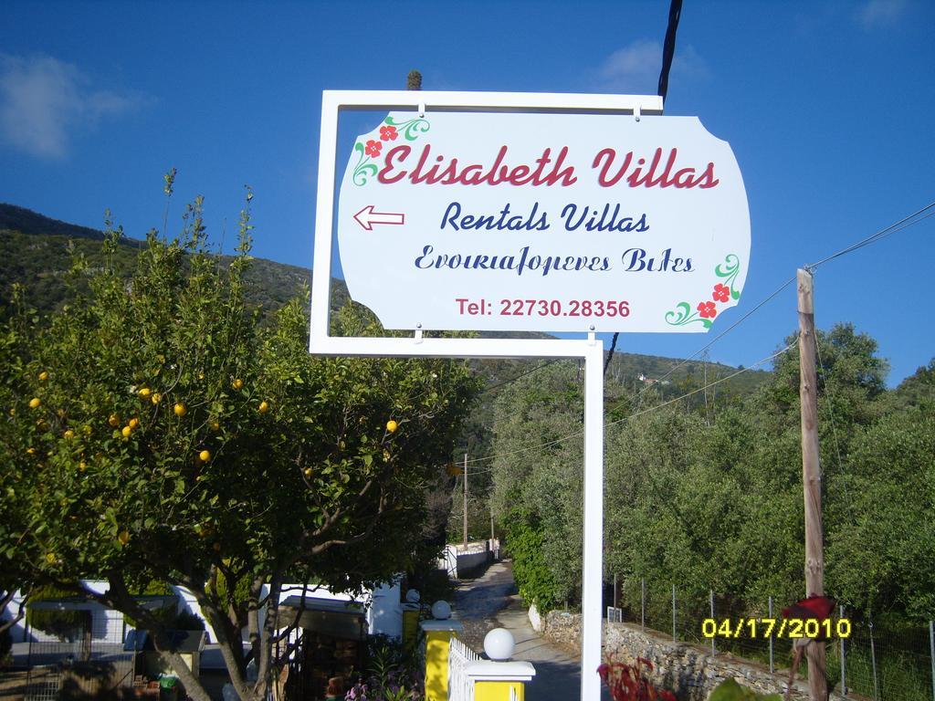 Elisabeth Villas 科尔维利 客房 照片
